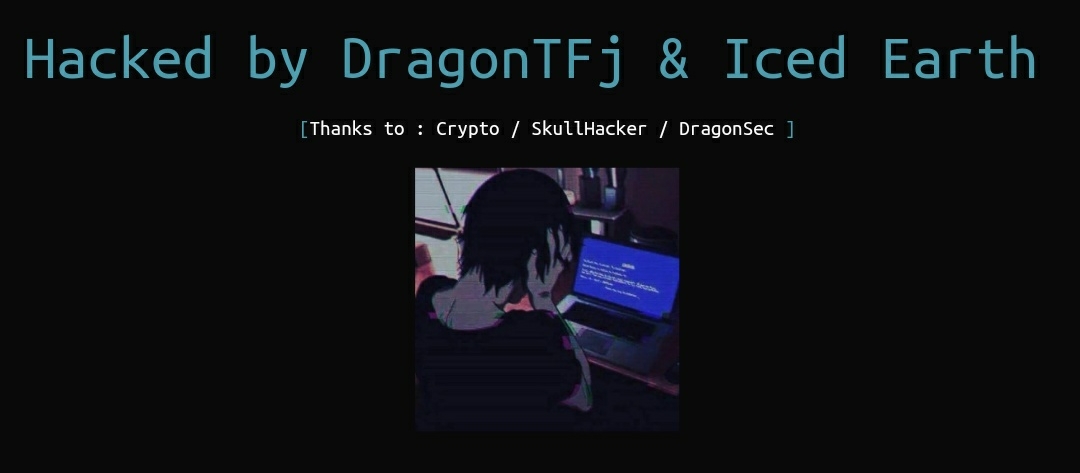 DragonTFJ.jpg - 99.92 kB 